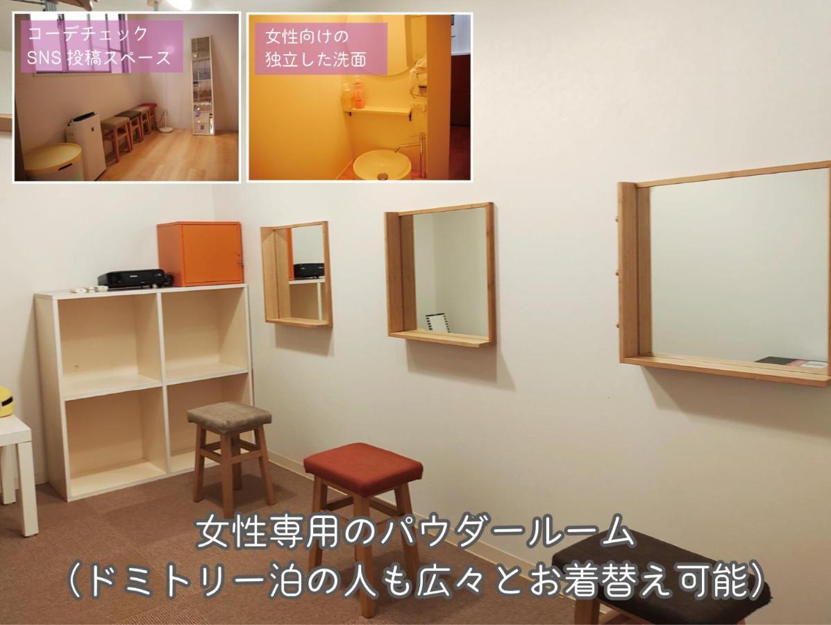 J-Hoppers Osaka Universal Экстерьер фото