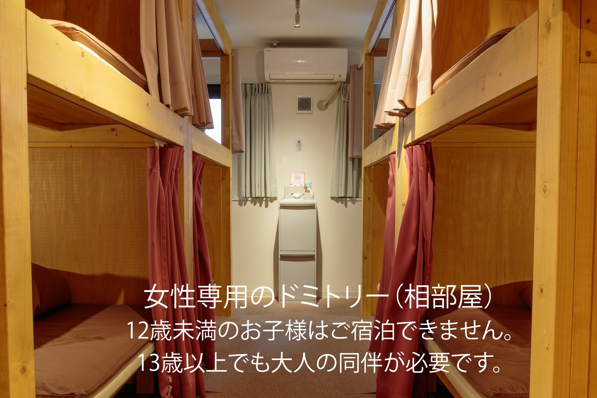 J-Hoppers Osaka Universal Экстерьер фото